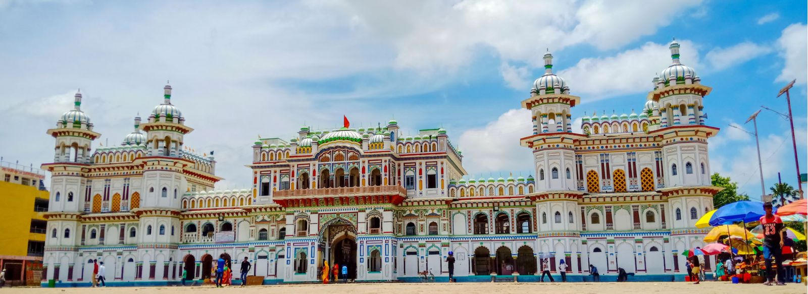 Janakpur Dham | City of Ponds | Home of Janaki Temple